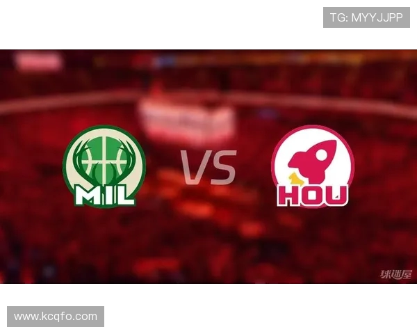 2018年火箭队与雄鹿队精彩对决全场录像回放分析与精彩瞬间回顾