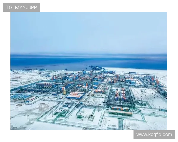 亚马尔地区的能源开发与可持续发展探索新路径