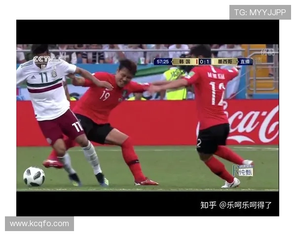 墨西哥对阵韩国的比赛直播时间及观看指南详解