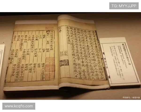 米利唐的传奇故事与历史背景探秘，揭示其在文化传承中的重要地位与影响