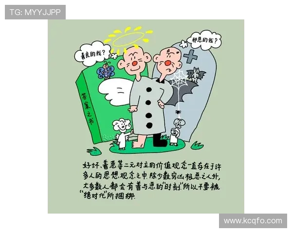 高尚品质的力量如何塑造我们的生活与社会价值观