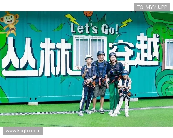 南京极限运动队心理素质的变革与挑战探索热议极限运动的未来发展