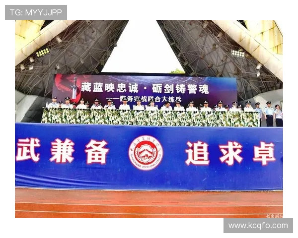 武汉极限运动队协作能力分析与表现评估研究