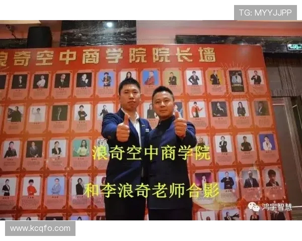 滑板传奇周强专访揭秘成功背后的故事与心路历程 滑板传奇周强专访揭秘成功背后的故事与心路历程