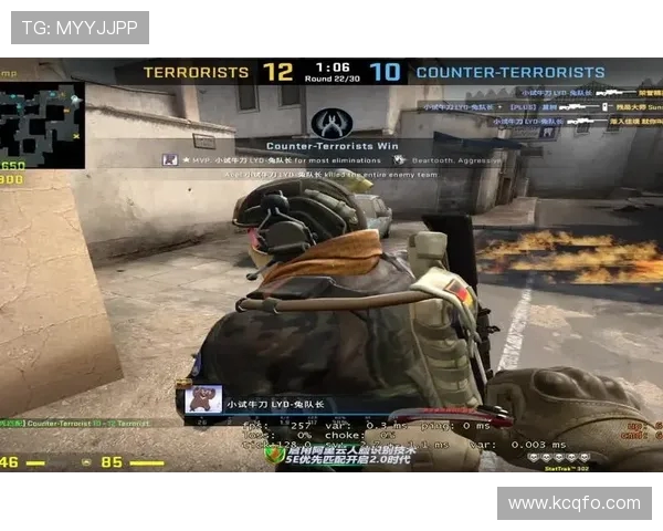 CSGO战术解析：深入剖析V5战队的区域防守策略与执行技巧