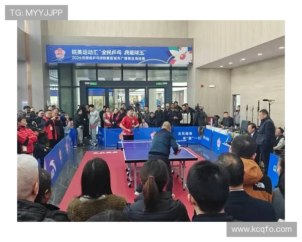 乒乓球的魅力与挑战:探讨上海乒乓球队的转型与发展之路 乒乓球的魅力与挑战:探讨上海乒乓球队的转型与发展之路