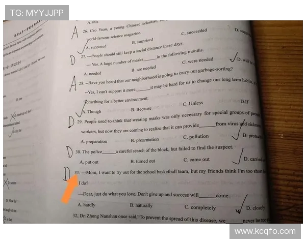 权威发布篮球力量实力榜单揭示顶尖球队与球员的真实实力与潜力