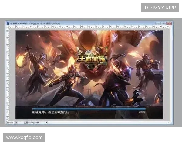 热议王者荣耀FPX战术变革引发的电竞新潮流与未来展望